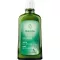 WELEDA Ontspanningsbad van edelspar, 200 ml