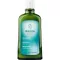 WELEDA Rozemarijn activerend bad, 200 ml