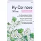 KY COR novo filmomhulde tabletten, 100 stuks