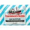 FISHERMANS FRIEND Eucalyptus zonder suikerpastilles, 25 g