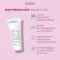 EUBOS TROCKENE Huid Urea 5% Hydro Lotion, 200 ml