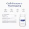 PURE ENCAPSULATIONS L-Lysine-capsules, 90 capsules