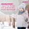 NASIC voor kinderen o.K. Neusspray, 10 ml