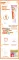 Instructions for use for Elmex kindertandpasta met vouwdoos, 50 ml - 2