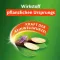 KYTTA Geurloze room, 100 g