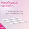 MYKOFUNGIN 3 Vaginale crème 2%, 20 g