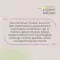 APOTHEKERS Lippenbalsem, 1 stuk