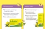Instructions for use for Sedariston druppels voor de nacht, 50 ml - 4