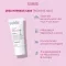 EUBOS TROCKENE Skin Urea 5% Nachtcrème, 50 ml