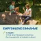 MAGNESIUM DIASPORAL 300 directe korrels, 20 stuks
