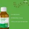 HEDELIX Hoestsiroop, 200 ml