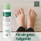 ALLGÄUER LATSCHENK. Voetverzorging deodorant spray, 100 ml