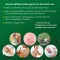 ILON Wondverzorgende zalf, 50 ml