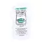 CUTANO Navulling wasverzorgende vloeistof, 500 ml