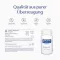PURE ENCAPSULATIONS IJzer C Capsules, 60 Capsules