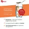 ZELL OXYGEN Immuuncomplexkuur vloeibaar, 3X250 ml