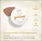 Instructions for use for Avene compacte zonnebrandcrème goud SPF 50, 10 g - 4