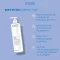 EUBOS FLÜSSIG blauw ongeparfumeerd met dispenser, 400 ml