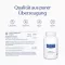 PURE ENCAPSULATIONS Vitamine C 1000 gepofte capsules, 90 stuks