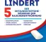 Instructions for use for NICOTINELL Kauwgom 2 mg Cool Mint (muntsmaak), 24 st - 2