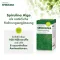 ORIGINAL SPIRULINA Tabletten, 480 pc