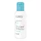 Eubos Kinderhuid Kalme Badolie (125 ml)