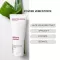 ALOE VERA REINIGINGSEMULSIE, 100 ml