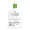 Cetaphil vochtinbrengende lotion (460 ml)