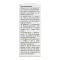 TEEBAUM OLIE, 10 ml