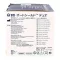 Bd Autoshield Duo Veiligheidspennaald 8 mm (100 stuks)