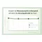 Instructions for use for Ilon Protect-zalf, 100 ml - 4
