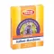 FLORIMEL Saliesnoepjes met vitamine C, 50 g
