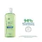 DUCRAY EXTRA MILD Shampoo biologisch afbreekbaar, 200 ml