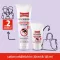 STICHFREI Kids Crème Tube, 125 ml