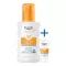 EUCERIN Sun Kids Spray LSF 50+, 200 ml