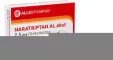 Instructions for use for NARATRIPTAN AL acute filmomhulde tabletten van 2,5 mg, 2 stuks - 2