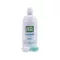 Optifree Puremoist-oplossing, 300 ml