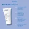 EUBOS SALBE 5% panthenol, 75 ml