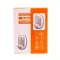 Glucotest Plus 10 Set mmol / l, 1 st