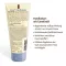 Luvos natuurlijke cosmetica handbalsem intensieve verzorging, 50 ml