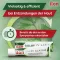 ILON Zalf klassiek, 50 g