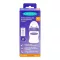 Lansinoh wijdehalsfles 160 ml speen S (1 stuk)