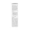 Rugard olijf bodylotion (200 ml)