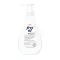 Gratis Oil Wash &amp; Douchecrème, 250 ml