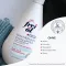 Gratis Oil Wash &amp; Douchecrème, 250 ml