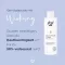 Gratis olie huidverzorgingsoliebad, 200 ml
