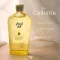 FREI ÖL Figuurolie, 125 ml