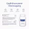 PURE ENCAPSULATIONS SAMe S-Adenosyl-Methionine Kps, 60 st