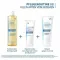 Ducray Dexyane Med-crème, 100 ml