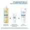 Ducray Dexyane Med-crème, 30 ml